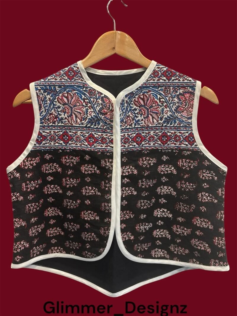 Dual Pattern Design - Persian Handmade Vest