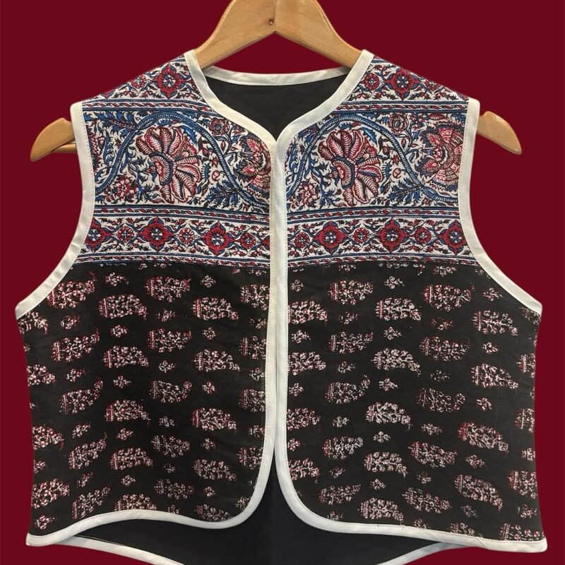 Dual Pattern Design - Persian Handmade Vest