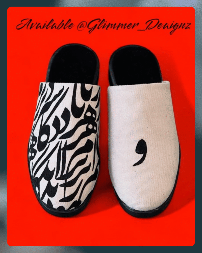 Desert Bloom Embroidered Mules
