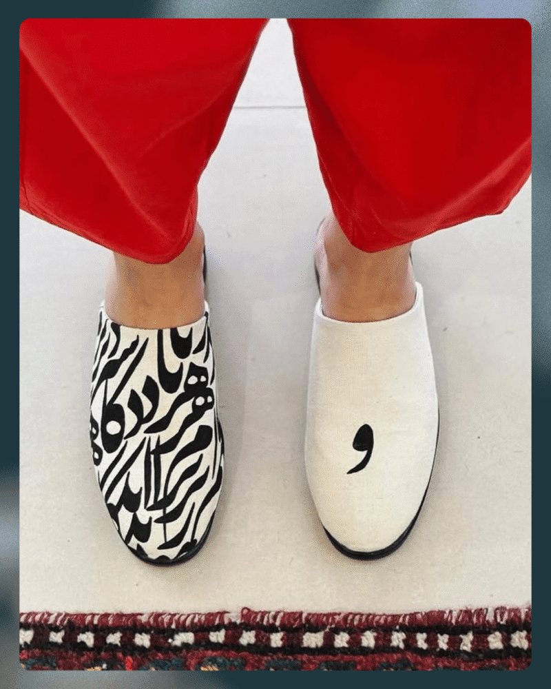 Desert Bloom Embroidered Mules - Image 2