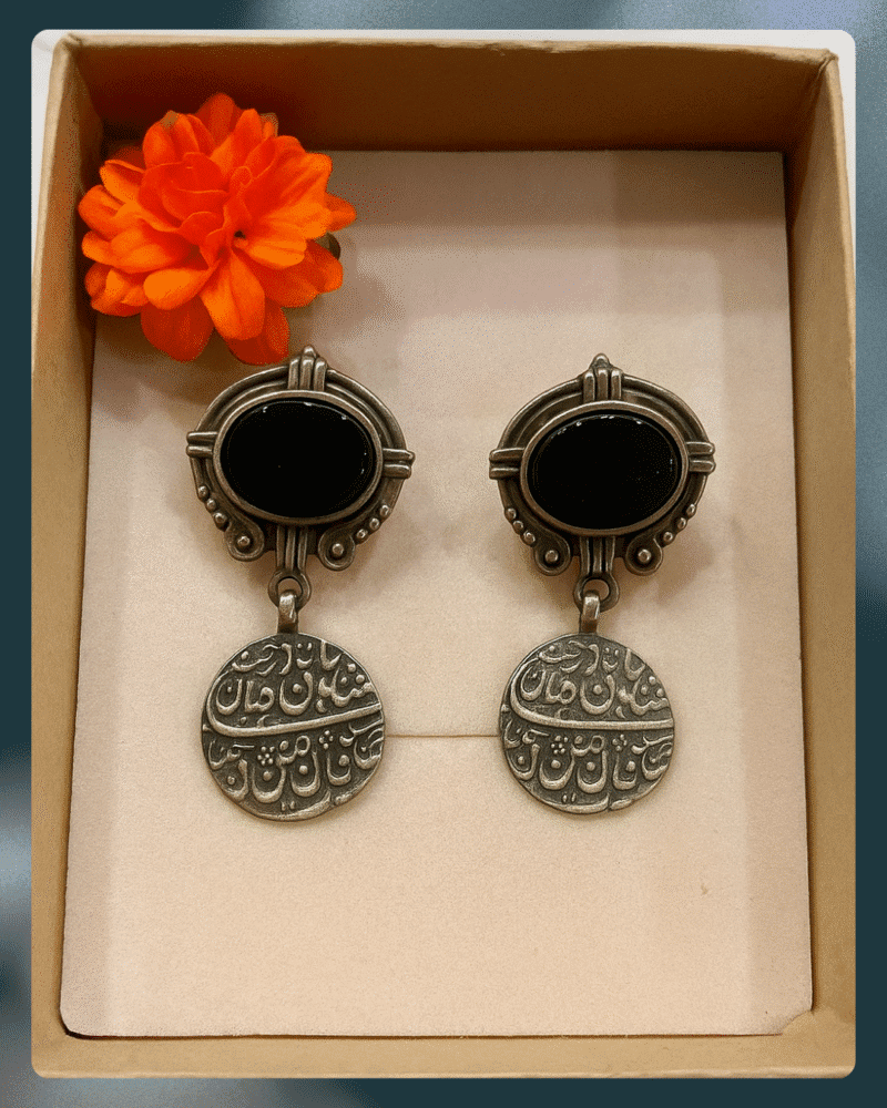 Calligraphy Coin Drop Earrings