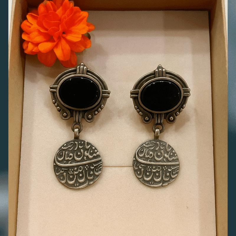 Calligraphy Coin Drop Earrings